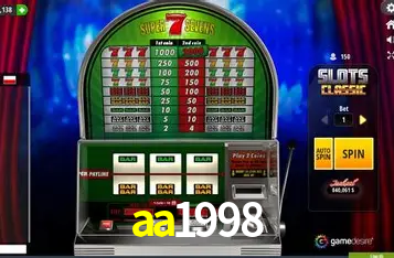 Seasonal Promotions aa1998